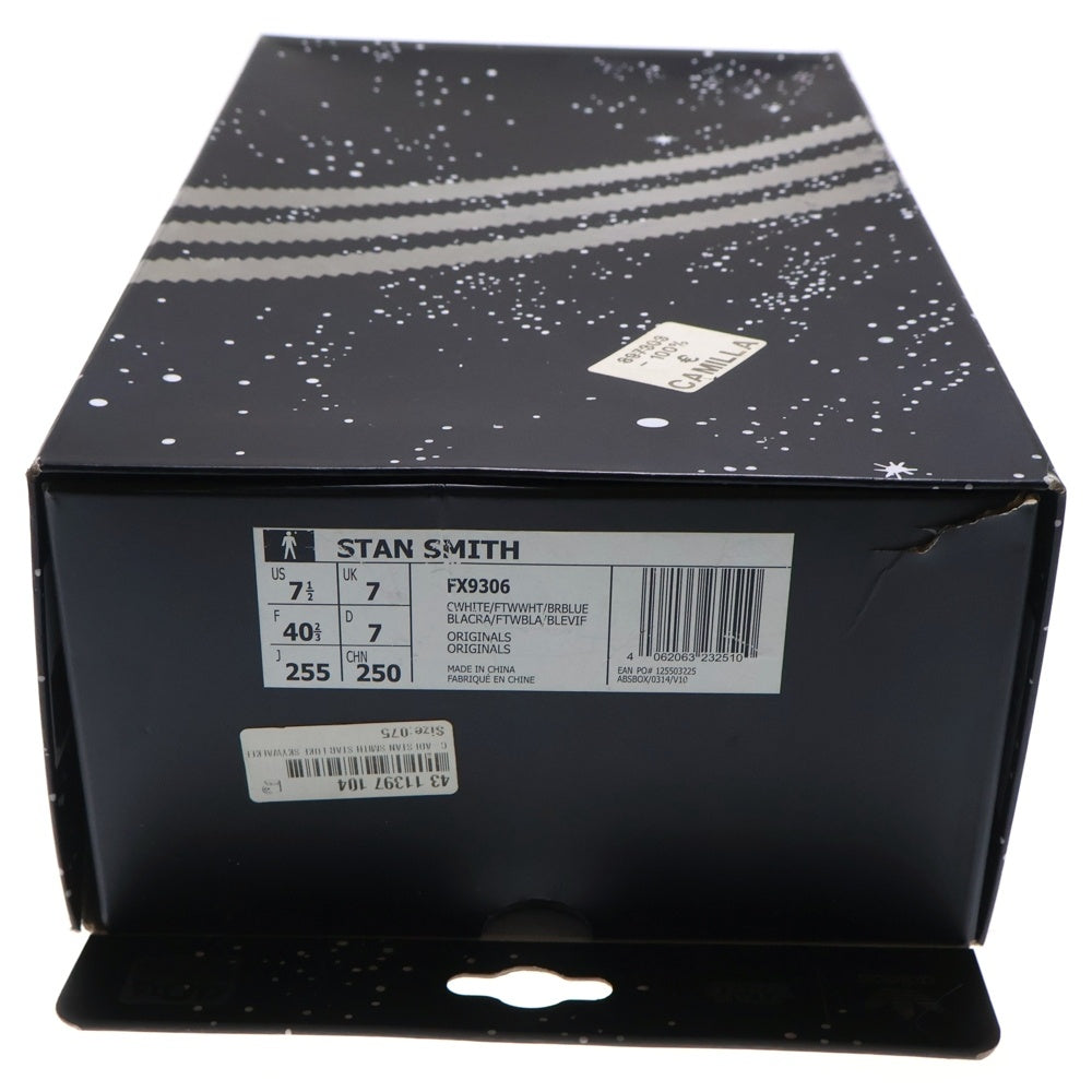 adidas(アディダス) Stan Smith STAR Wars Luke SKYWALKER スターウォーズ スタンスミス ローカットスニーカー ホワイト/ブルー FX9306