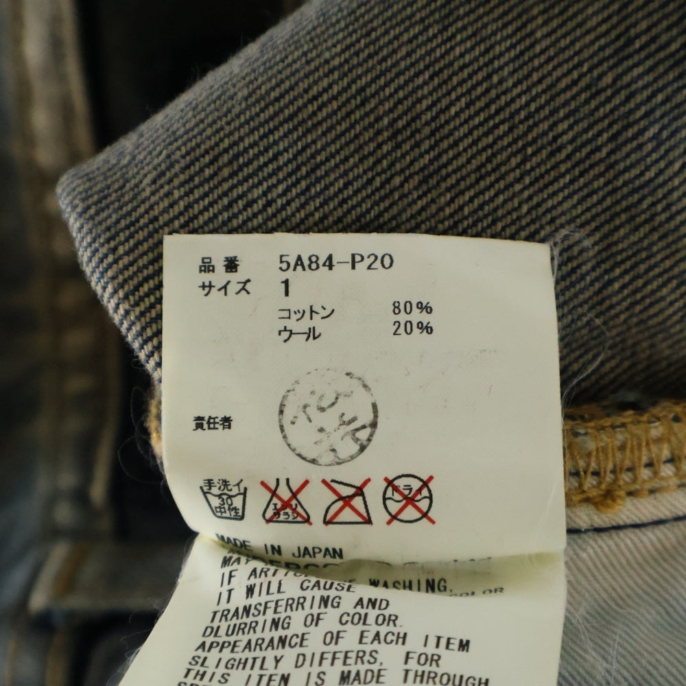 UNDERCOVER(アンダーカバー) 05AW ARTS&CRAFTS期 裾リブ デニム ジョガー クロップドパンツ インディゴ 5A84-P20