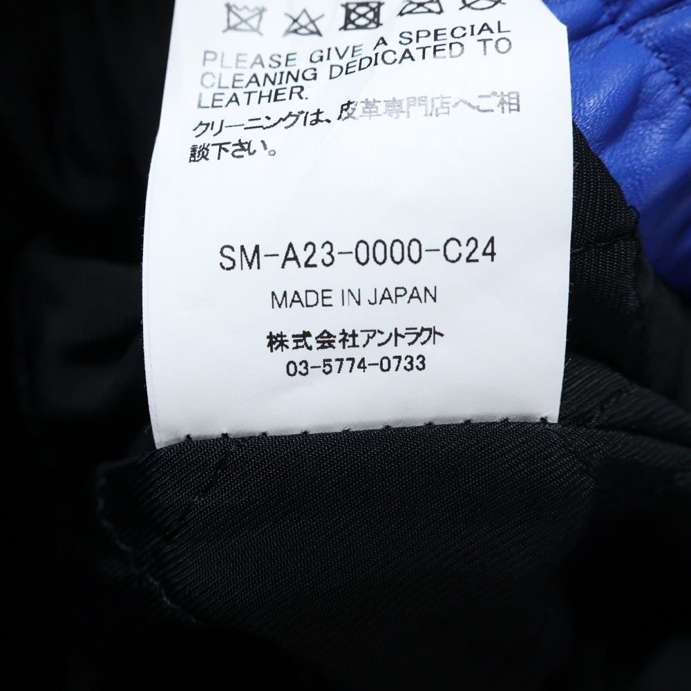 SAINT MICHAEL(セントマイケル) 23AW HOLY GRAIL レザーバーシティジャケット スタジャン ブルー SM-A23-0000-C24