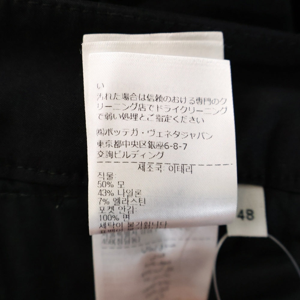 BOTTEGA VENETA(ボッテガヴェネタ) WAID CARGO PANTS ワイドカーゴパンツ ブラック 683553 V19S0