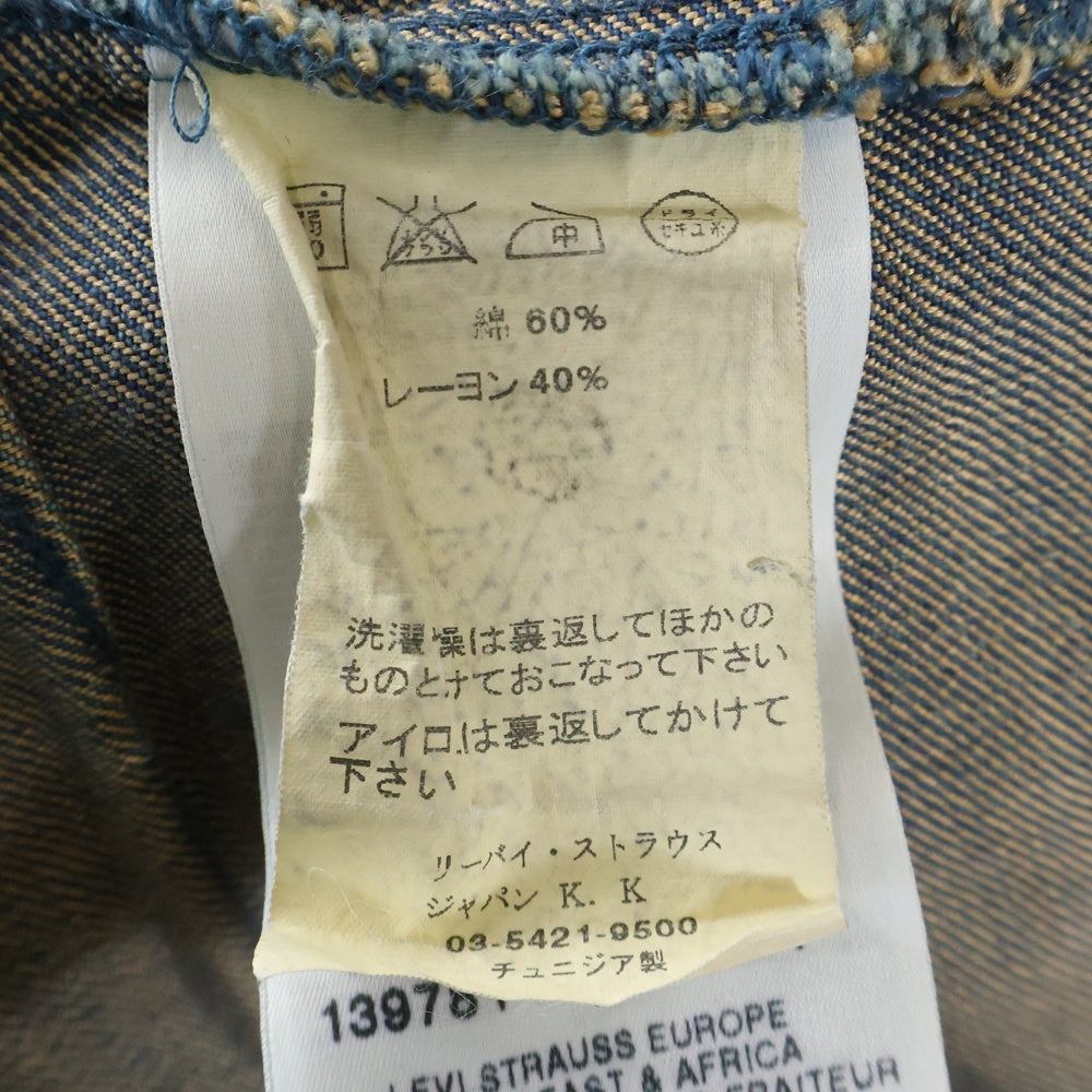 Levi's RED(リーバイス レッド) GUYS WARPED COAT デニムテーラードジャケット WPL-423 139781