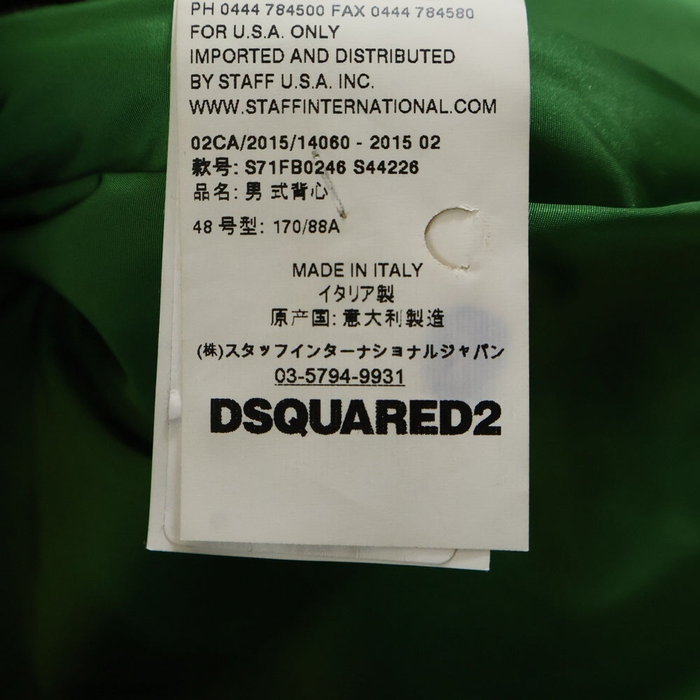 DSQUARED2(ディースクエアード) 15AW チェック切替ヌバックレザーダウンベスト グリーン/ブラウン