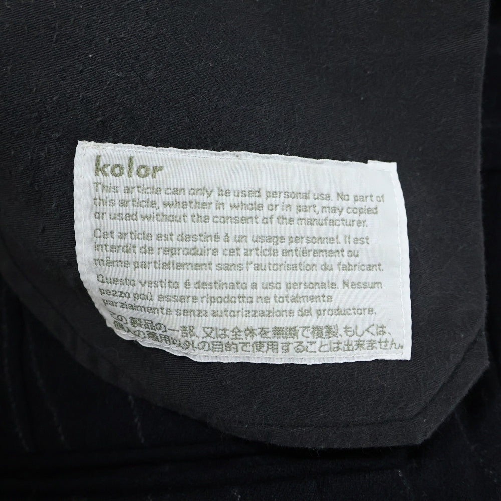 kolor(カラー) ウールストライプセットアップスーツ ネイビー 12WCM-J07104