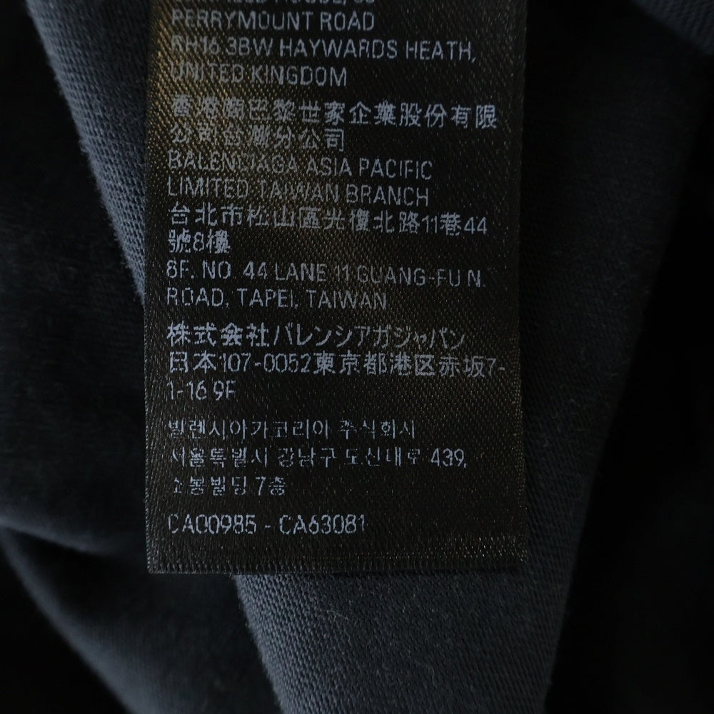 BALENCIAGA(バレンシアガ) 24AW ラージフィット バックロゴ ダメージ加工 ロングスリーブTシャツ ロンT カットソー ブラック 796917