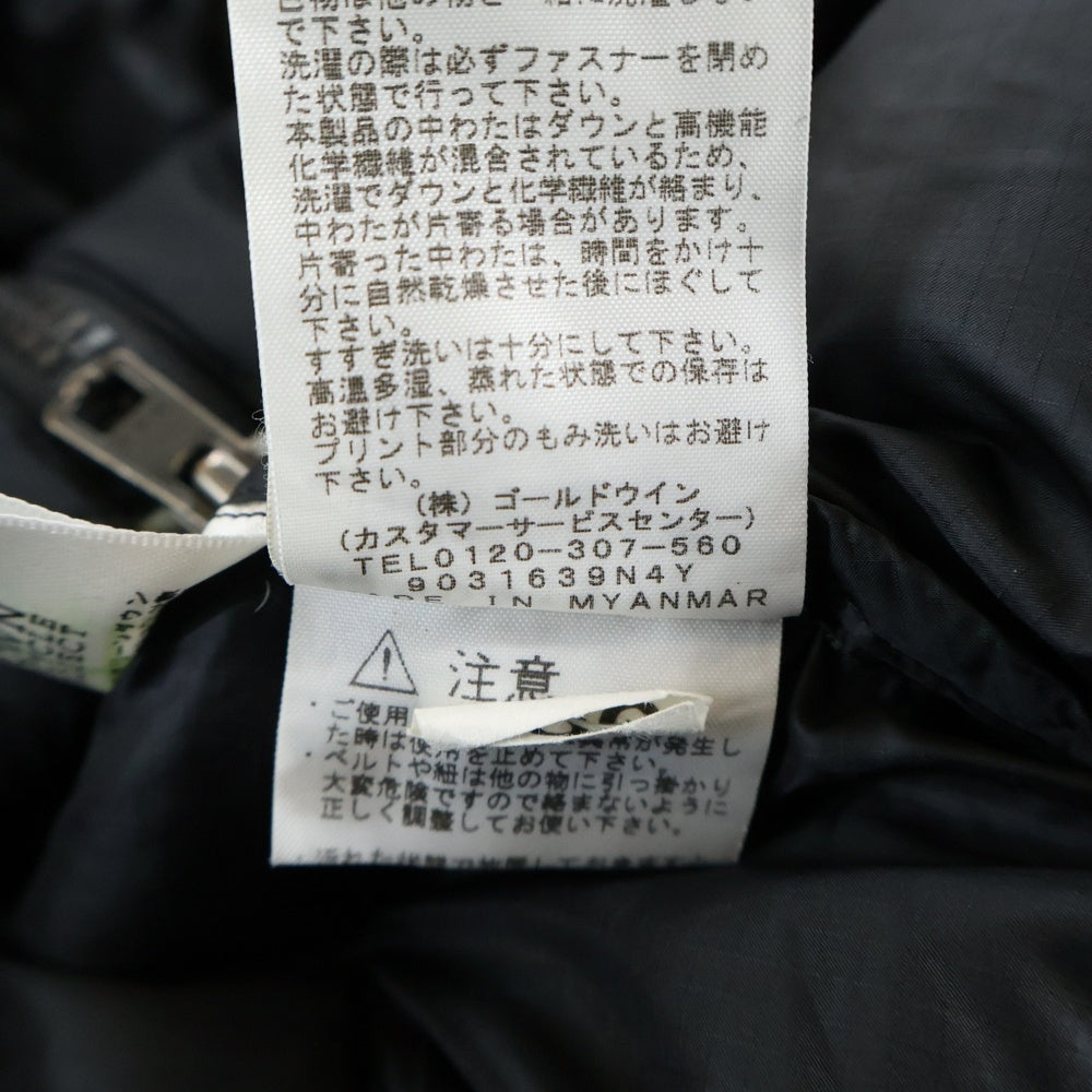 THE NORTH FACE(ザノースフェイス) Belayer Parka ビレイヤーダウンジャケット ブラック ND91915