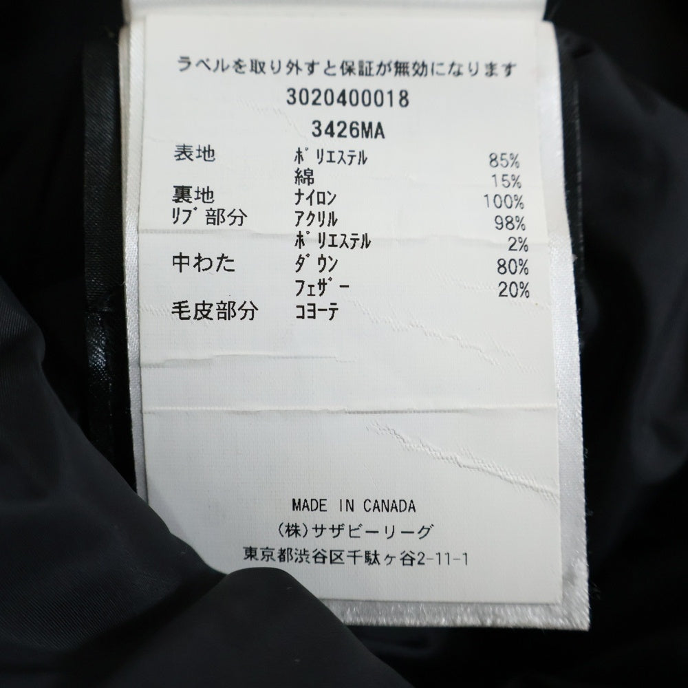 CANADA GOOSE(カナダグース) CHATEAU PARKA シャトーパーカー ファーフーデッド ダウンジャケット ブルゾン ブラック 3426MA