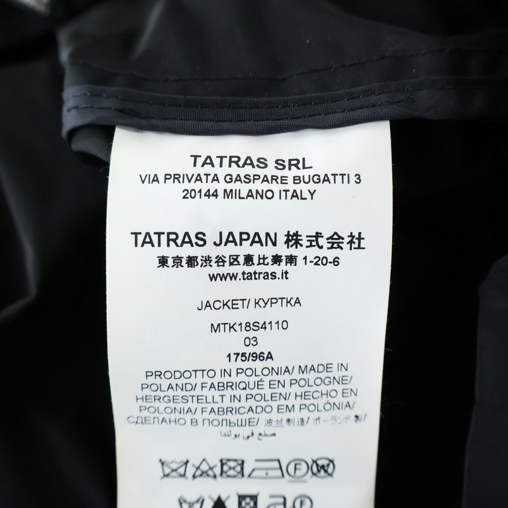 TATRAS(タトラス) 18SS PELARGONIO ロゴワッペン ジップアップブルゾン ジャケット ブラック MTK18S4110