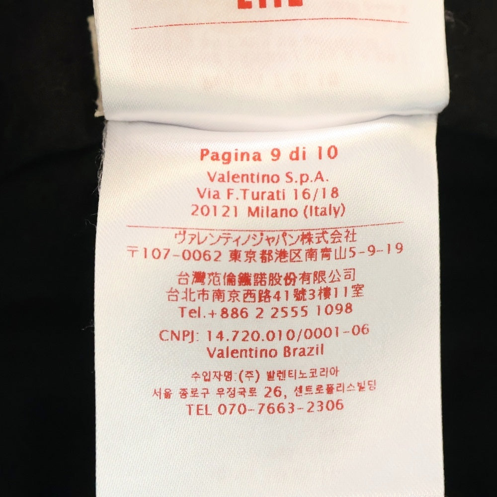 VALENTINO(ヴァレンティノ) ロゴ装飾 バケットハット 帽子 ブラック 5Y0HGA11ALH