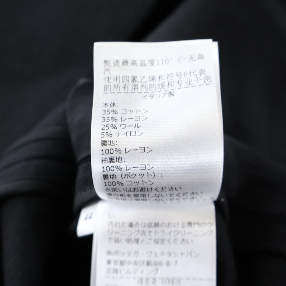 BOTTEGA VENETA(ボッテガヴェネタ) 1Bテーラードジャケット ブラック 751996VKPH0