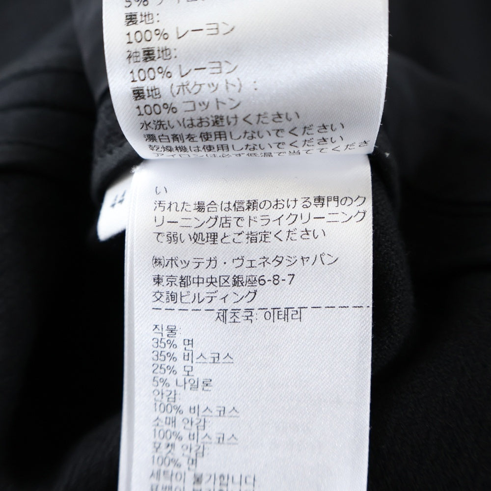 BOTTEGA VENETA(ボッテガヴェネタ) 1Bテーラードジャケット ブラック 751996VKPH0