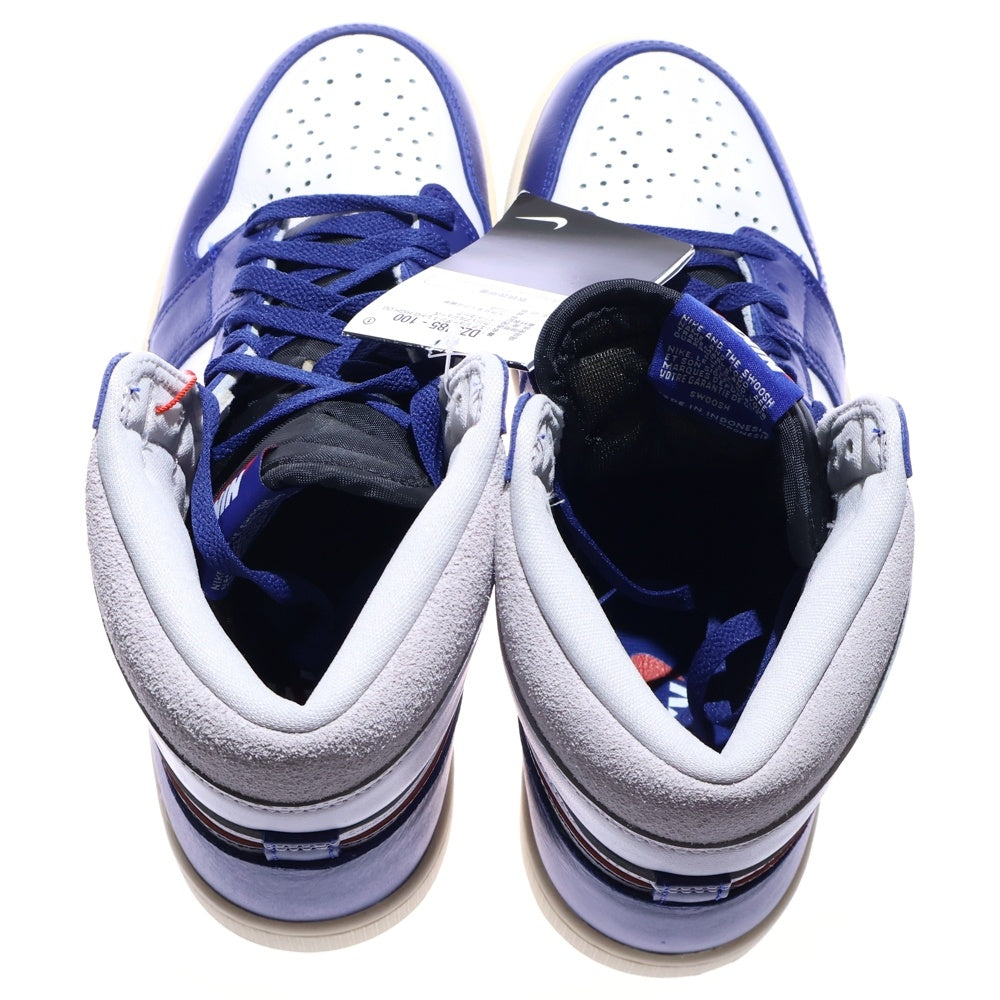 NIKE(ナイキ) AIR JORDAN 1 HIGH OG RARE AIR DEEP ROYAL BLUE エアジョーダン1 ハイ OG レア エア ディープロイヤルブルー ハイカットスニーカー US9/27cm DZ5485-100