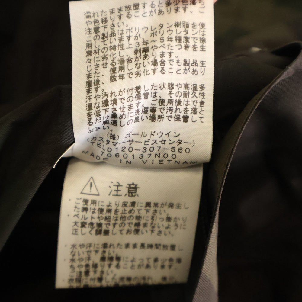 THE NORTH FACE(ザノースフェイス) NOVELTY DOT SHOT JACKET カモフラ ノベルティ ドットショットジャケット マウンテンパーカー カーキ NP61535