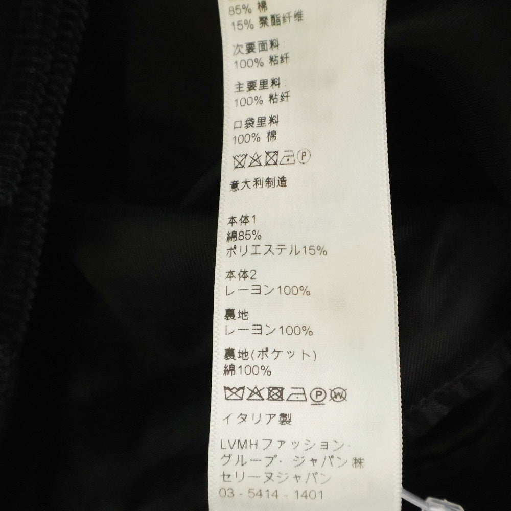 CELINE(セリーヌ) 19AW Teddy Jacket テディジャケット スタジャン サテン切替 ブラック 2V191824D