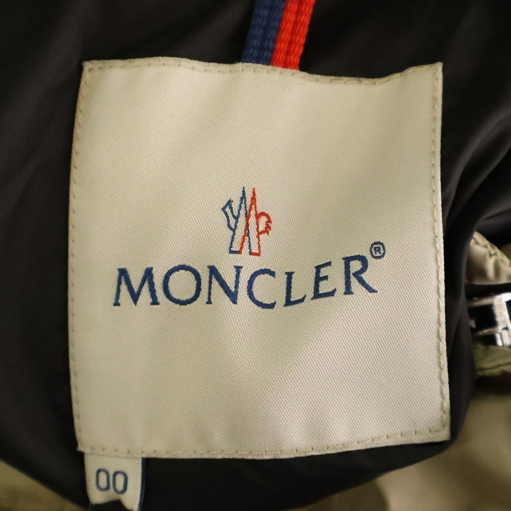 MONCLER(モンクレール) MESSINA メッシーナ ロングナイロンコート ダウンジャケット ベージュ 49301/91/68959