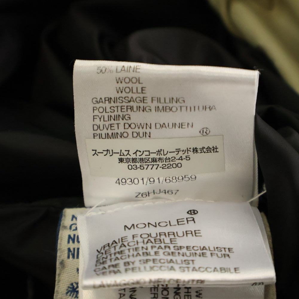 MONCLER(モンクレール) MESSINA メッシーナ ロングナイロンコート ダウンジャケット ベージュ 49301/91/68959