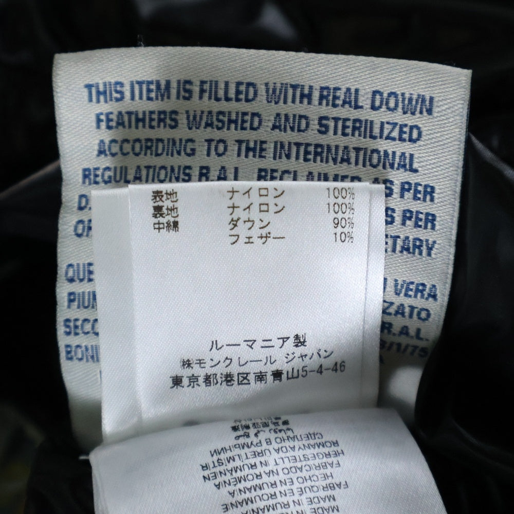 MONCLER(モンクレール) CLUNY GIUBBOTTO クラニーダウンジャケット ブラック 020934591450