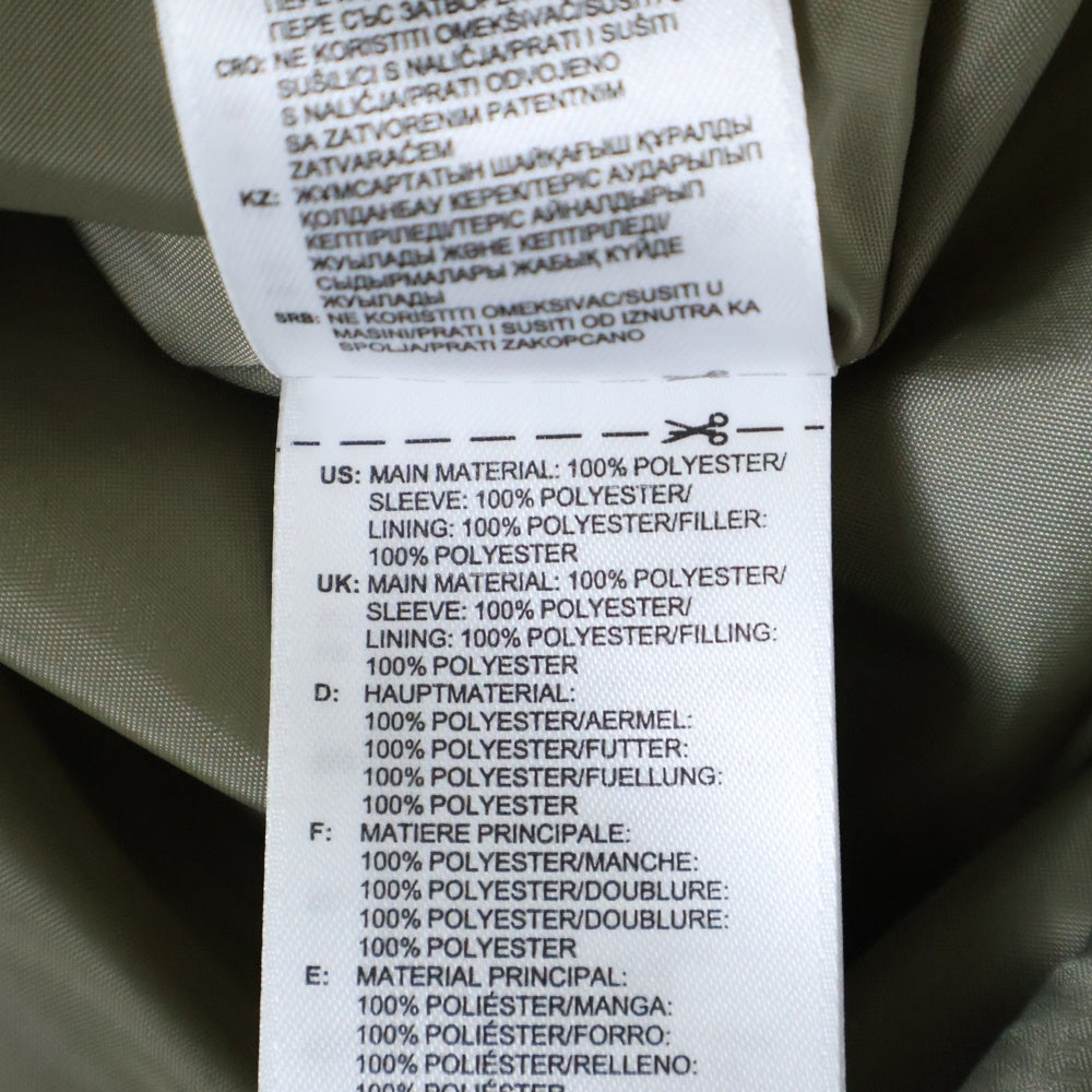 KITH(キス) x adidas Rays Down Liner ライナージャケット カーキ