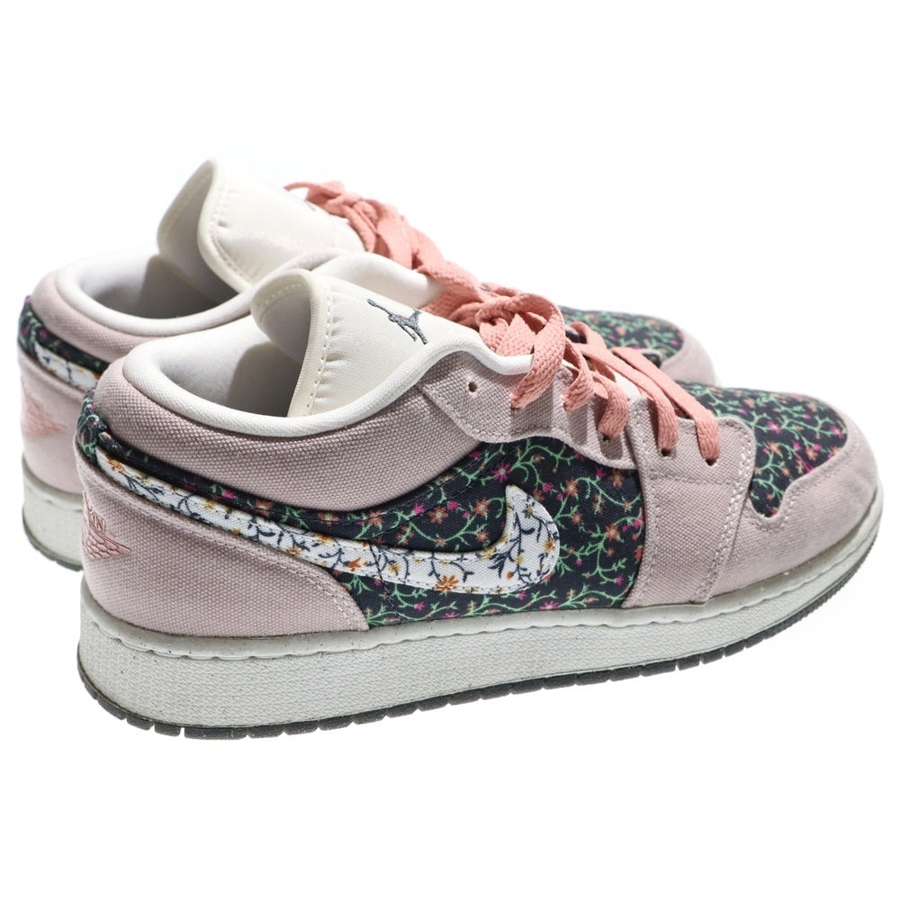 NIKE(ナイキ) GS Air Jordan 1 Low ALT SE エアジョーダン1 ローカットスニーカー 花柄 ピンク FJ3445-001
