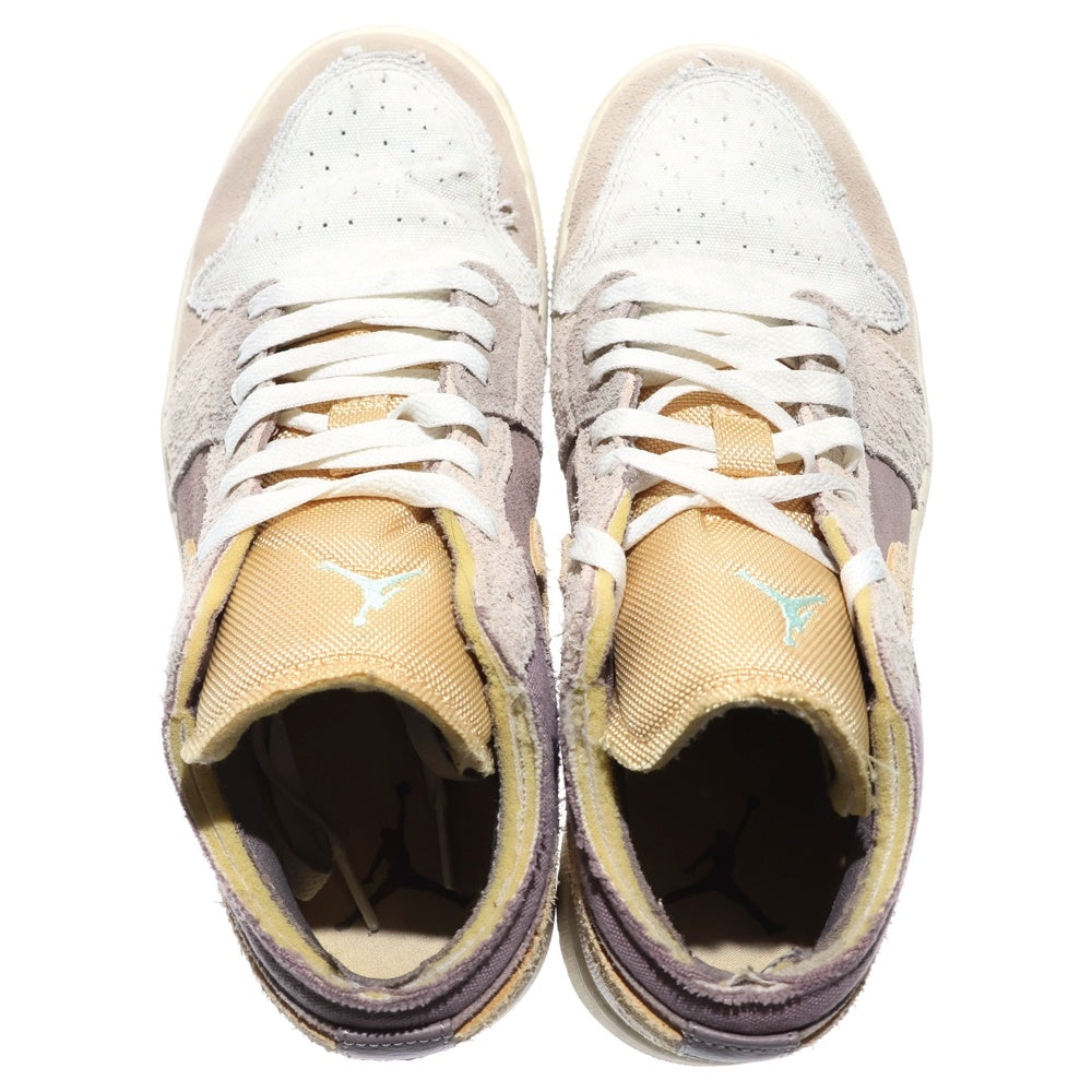 NIKE(ナイキ) Air Jordan 1 Low SE Craft Inside Out エアジョーダン1 ロー SE クラフト インサイドアウト ローカットスニーカー ブラウン DN1635-200