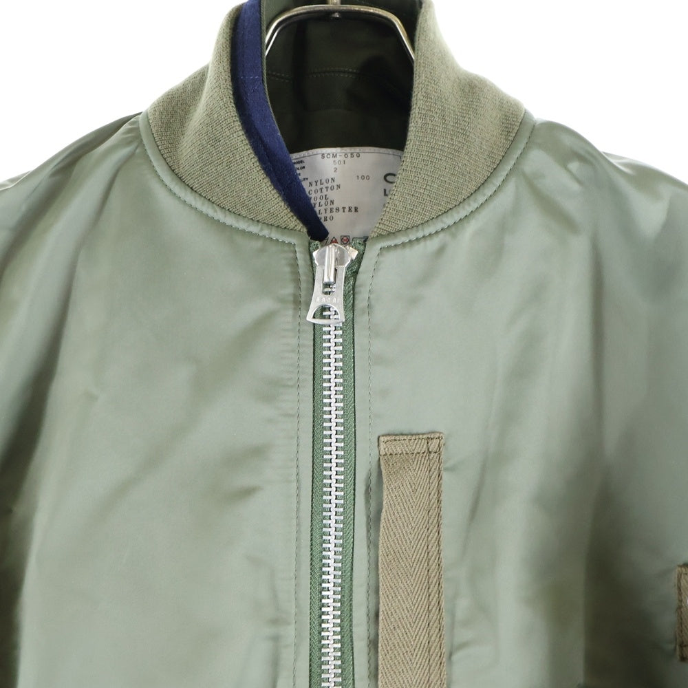 Sacai(サカイ) 22AW ドッキング ボンバージャケット ブルゾン カーキ SCM-050