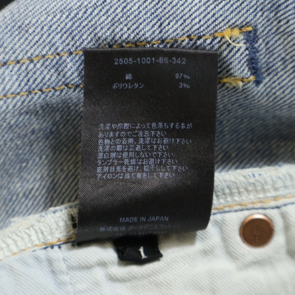 MINEDENIM(マインデニム) マルチポケット ジップアップ スーパー スリムデニムパンツ インディゴ 11