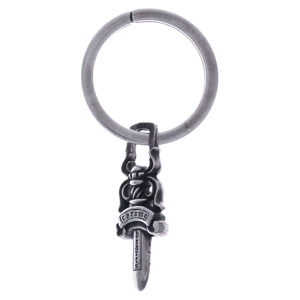 CHROME HEARTS(クロムハーツ) RNG&No5 DGGR キーリング#5ダガー シルバーキーリング