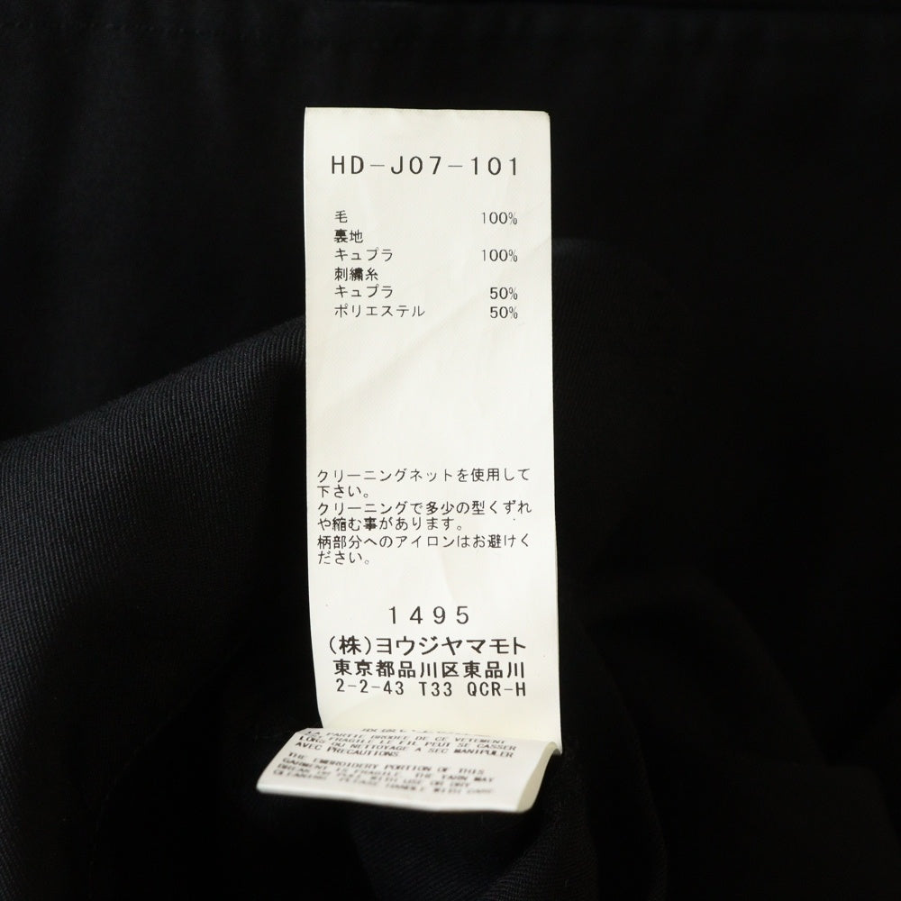 Yohji Yamamoto POUR HOMME(ヨウジヤマモト プールオム) 21SS REPLICA 89-90 EMRBOIDERY GABARDINE 2BUTTON SI レプリカ エンブロイダリー 2Bテーラードジャケット ブラック HD-J07-101