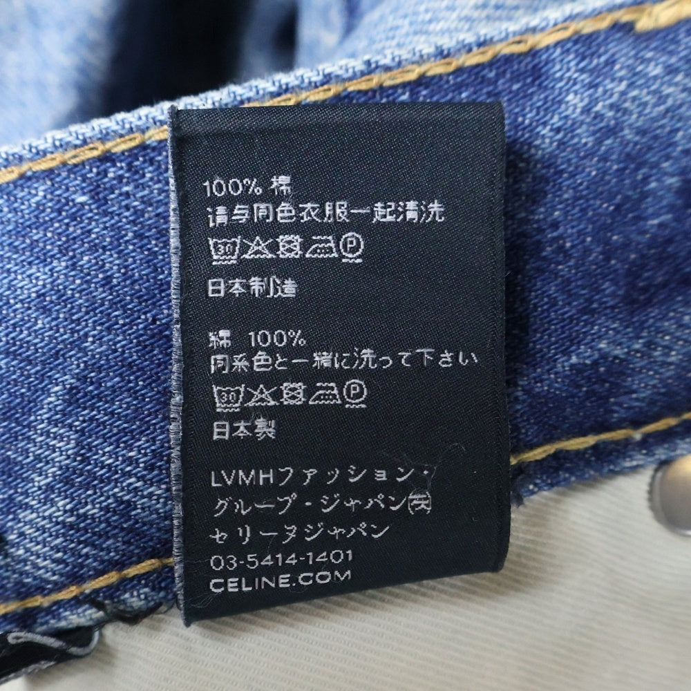 CELINE(セリーヌ) 23SS ウォッシュ加工 デニムパンツ インディゴ 2N574930F