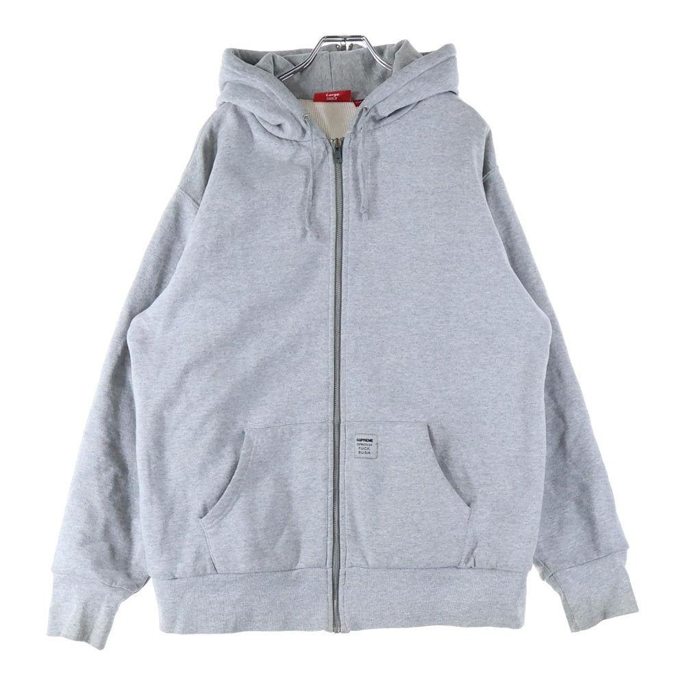 SUPREME(シュプリーム) Hooded Zip Up Thermal Heather ジップアップ