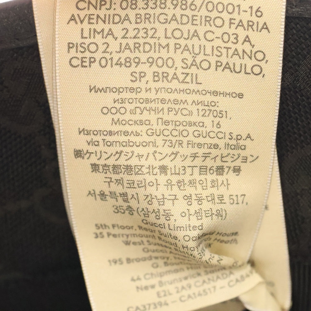 GUCCI(グッチ) GGキャンバス バケットハット ブラック 576587 4HG53