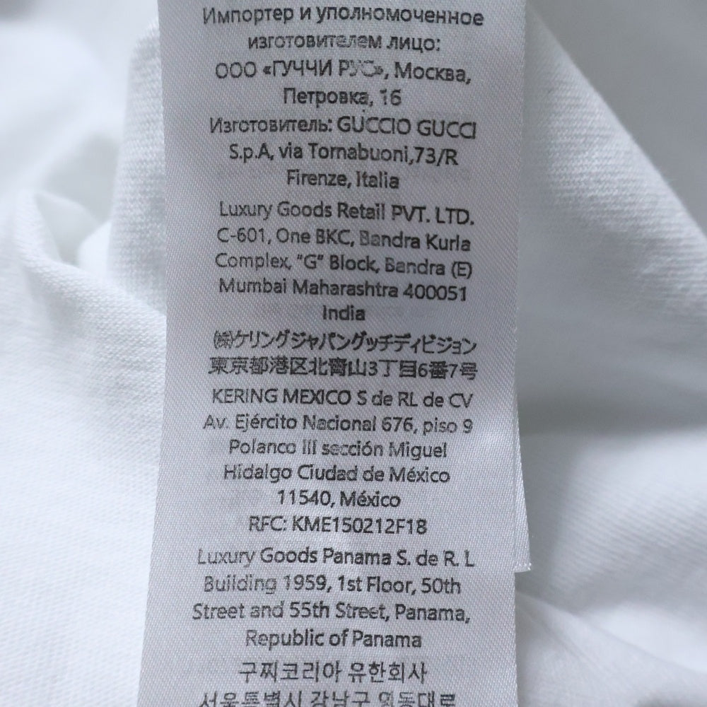 GUCCI(グッチ) ロゴプリント 半袖Tシャツ カットソー ホワイト 784361 XJGKA