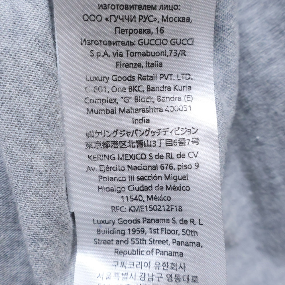 GUCCI(グッチ) ロゴプリント 半袖Tシャツ カットソーグレー 784361 XJGNA