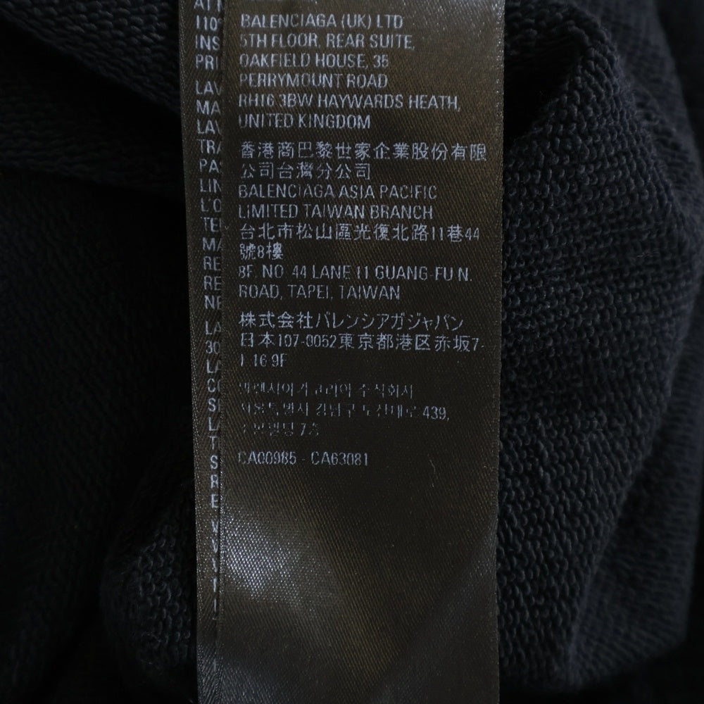 BALENCIAGA(バレンシアガ) 22AW Destroyed Logo-Print Hoodie デストロイダメージ加工 ロゴプリント スウェット プルオーバーパーカー フーディー ブラック 729361 TNVL2