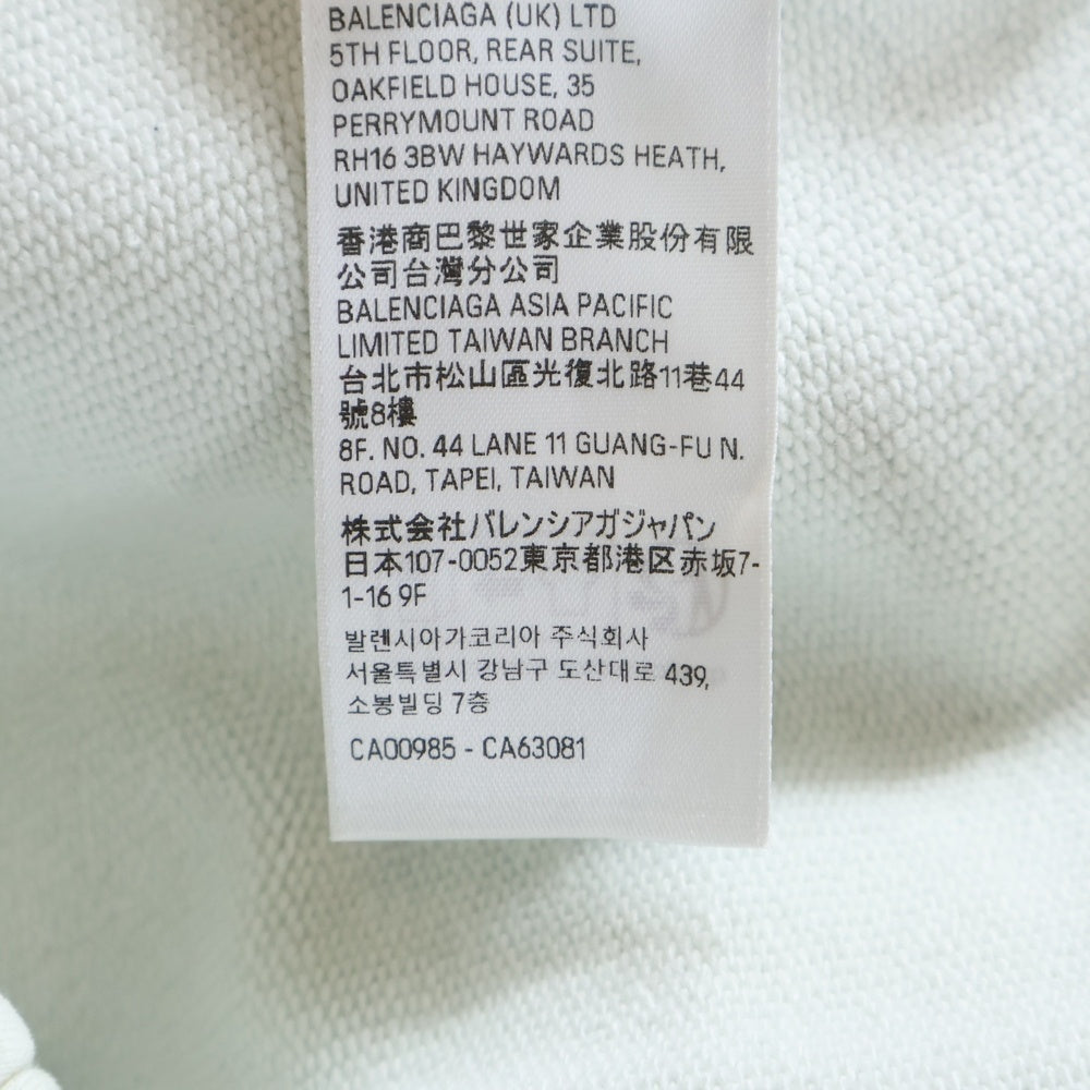 BALENCIAGA(バレンシアガ) 24SS Graffiti Baggy Sweat Pants グラフィックプリント バギースウェットパンツ ホワイト 787357 TQVK1