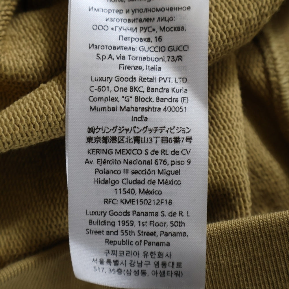 GUCCI(グッチ) ロゴプリント クルーネックスウェット トレーナー ブラウン 784413