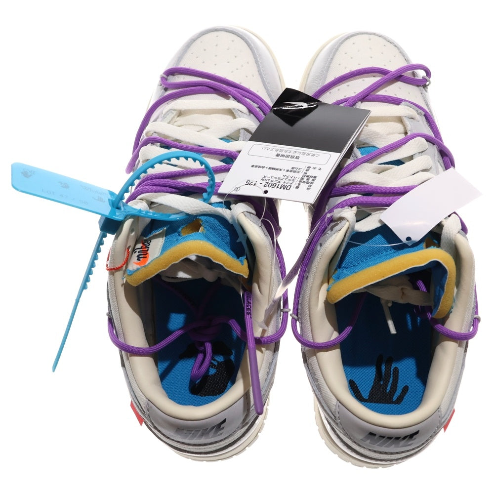 NIKE(ナイキ) ×OFF WHITE DUNK LOW 1OF 50 47 オフホワイト ダンク ローカットスニーカー グレー/ホワイト US8.5/26.5cm DM1602-125