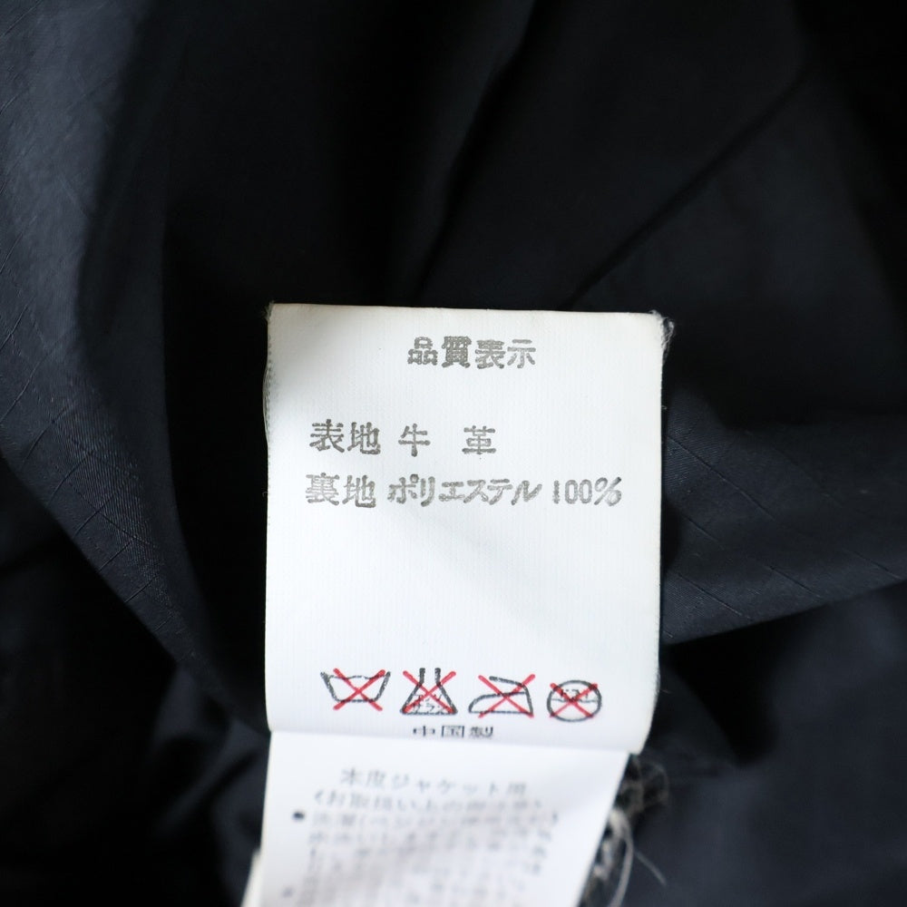 A BATHING APE(アベイシングエイプ) カウハイド マルチポケット レザージャケット ブルゾン ブラック