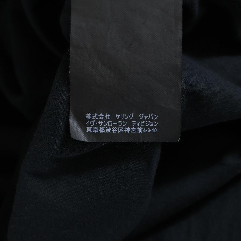 SAINT LAURENT PARIS(サンローランパリ) ロゴプリント 半袖Tシャツ カットソー ブラック 464572 YB2DQ