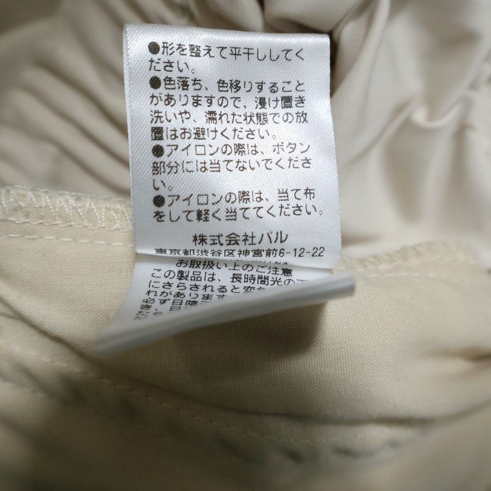 Lui's(ルイス) コンバーチブル パラシュートパンツ ナイロンパンツ アイボリー LUZ2032102A0004