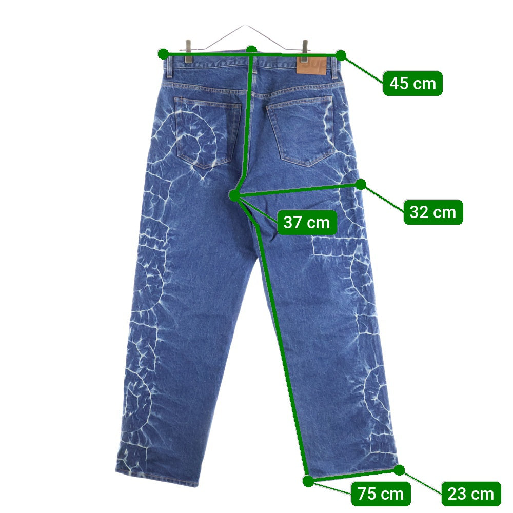 SUPREME(シュプリーム) 23SS Shibori Loose Fit Jean シボリ ルーズ デニムパンツ インディゴ
