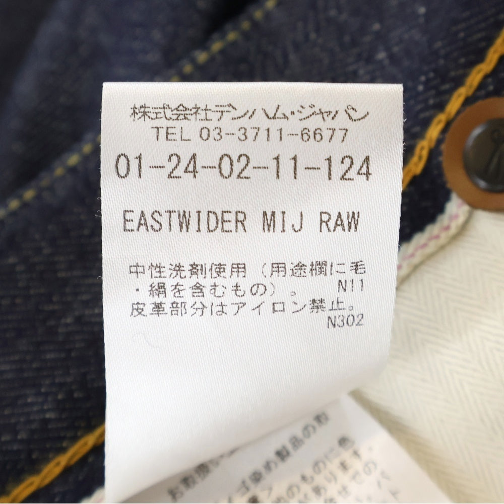 DENHAM(デンハム) RAZOR SLIM FIT レイザースリムフィットデニムコットンパンツ インディゴ 3114313