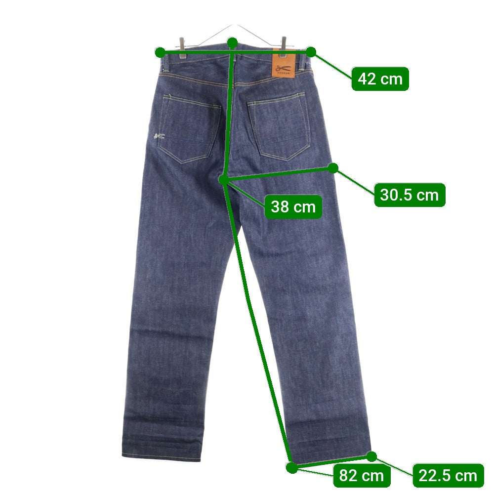 DENHAM(デンハム) RAZOR SLIM FIT レイザースリムフィットデニムコットンパンツ インディゴ 3114313