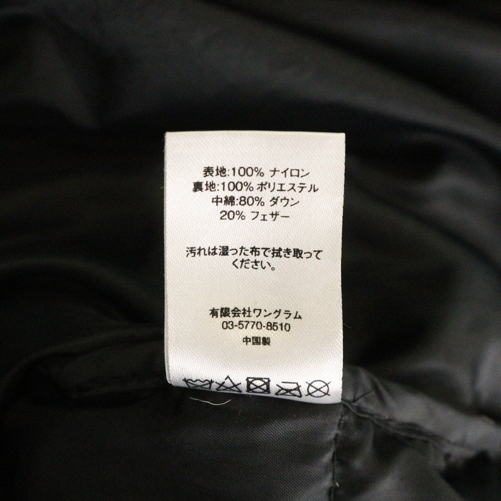 SUPREME(シュプリーム) Reflective Logo Puffy Jacket リフレクター ロゴ ダウンジャケット ブラック