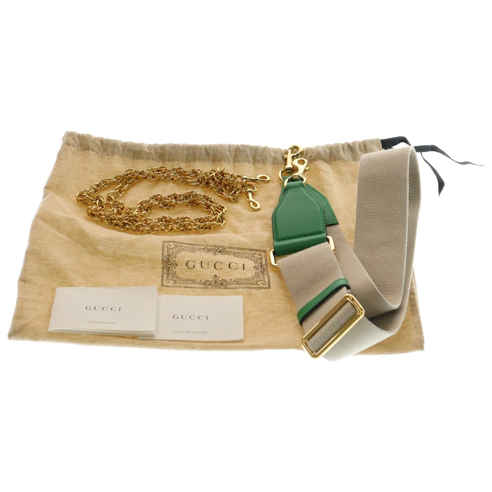 GUCCI(グッチ) GGマトラッセ 2WAY ハンドバッグ ショルダーバッグ グリーン 702251 520981