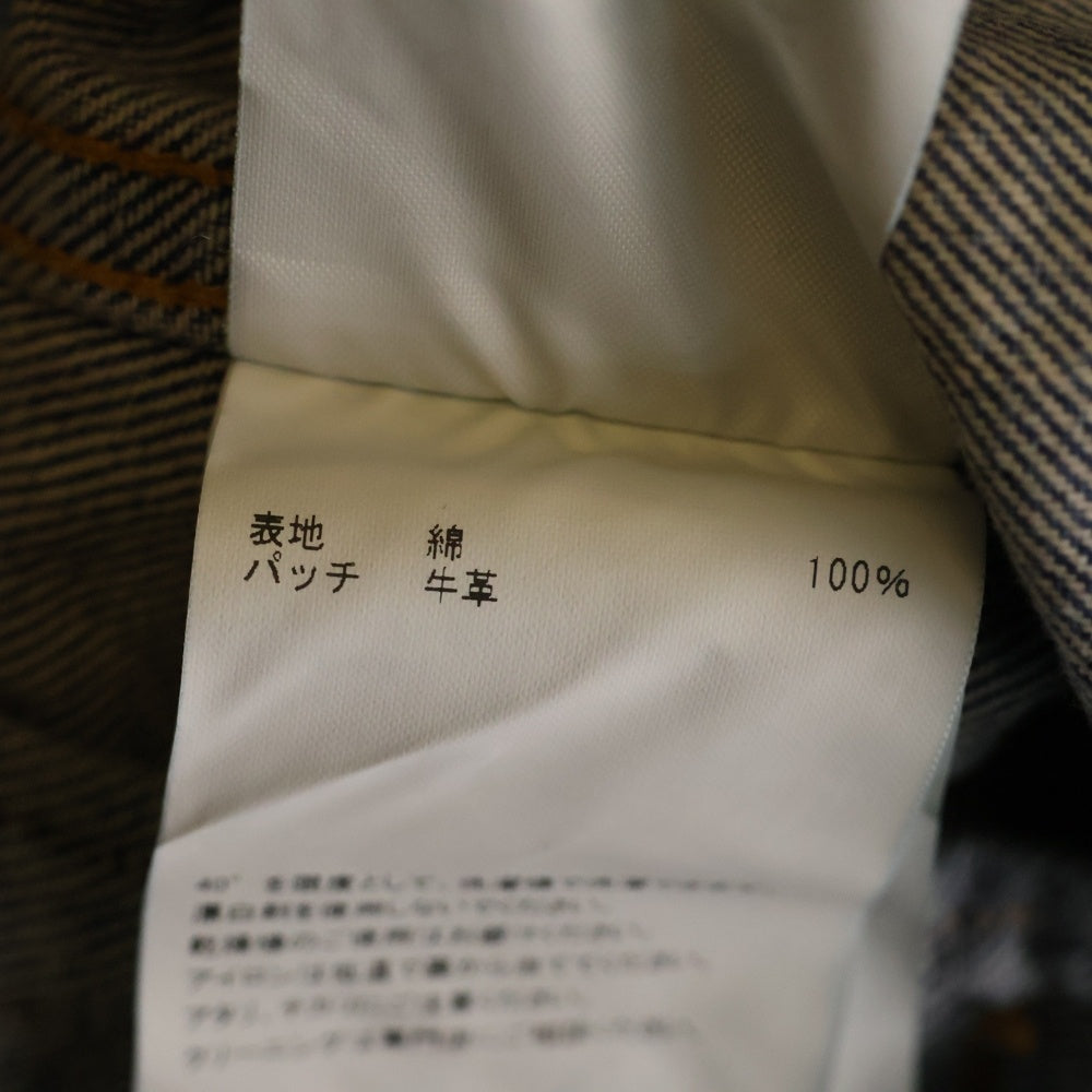 MASU(エムエーエスユー) DIAMOND DENIM JACKET ダイヤモンド デニムジャケット インディゴ B25F9BL003