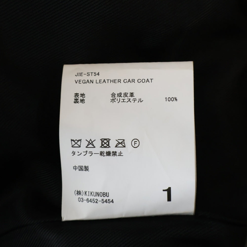 Jieda(ジエダ) FAKE LEATHER CAR COAT フェイクレザー カーコート ジャケット ブラウン JIE-ST54