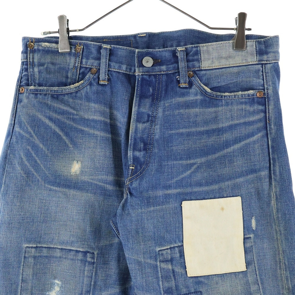 Levi's(リーバイス) 2005年製 復刻 66501 501XX パッチワークジーンズ デニム ストレートパンツ