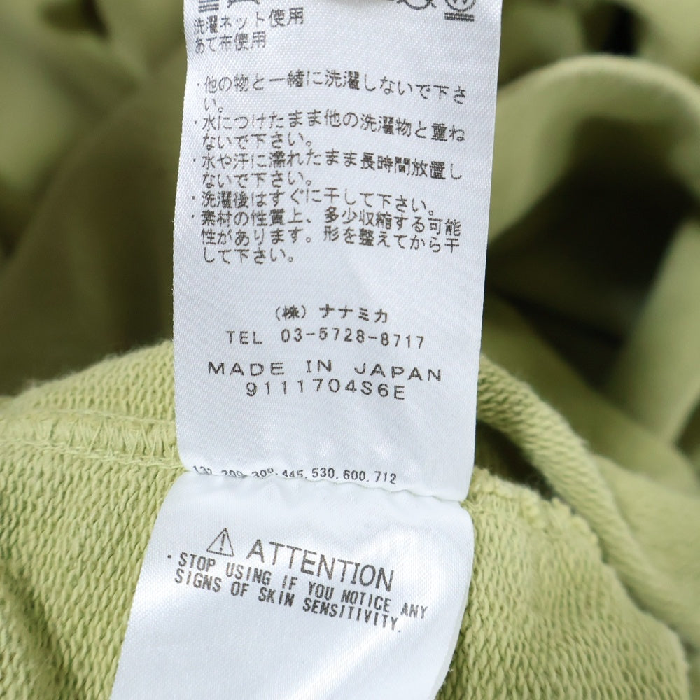 THE NORTH FACE(ザノースフェイス) 10ozマウンテンスナップ スウェット カーディガン イエロー NT6901N