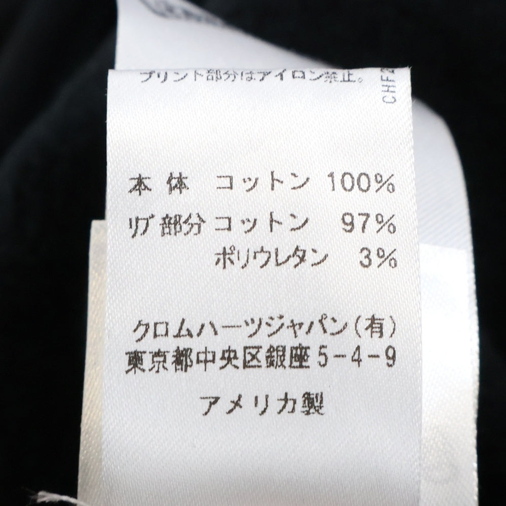 CHROME HEARTS(クロムハーツ) SWTSHRT PLVR ネックロゴプリント クルーネックスウェットトレーナー ブラック