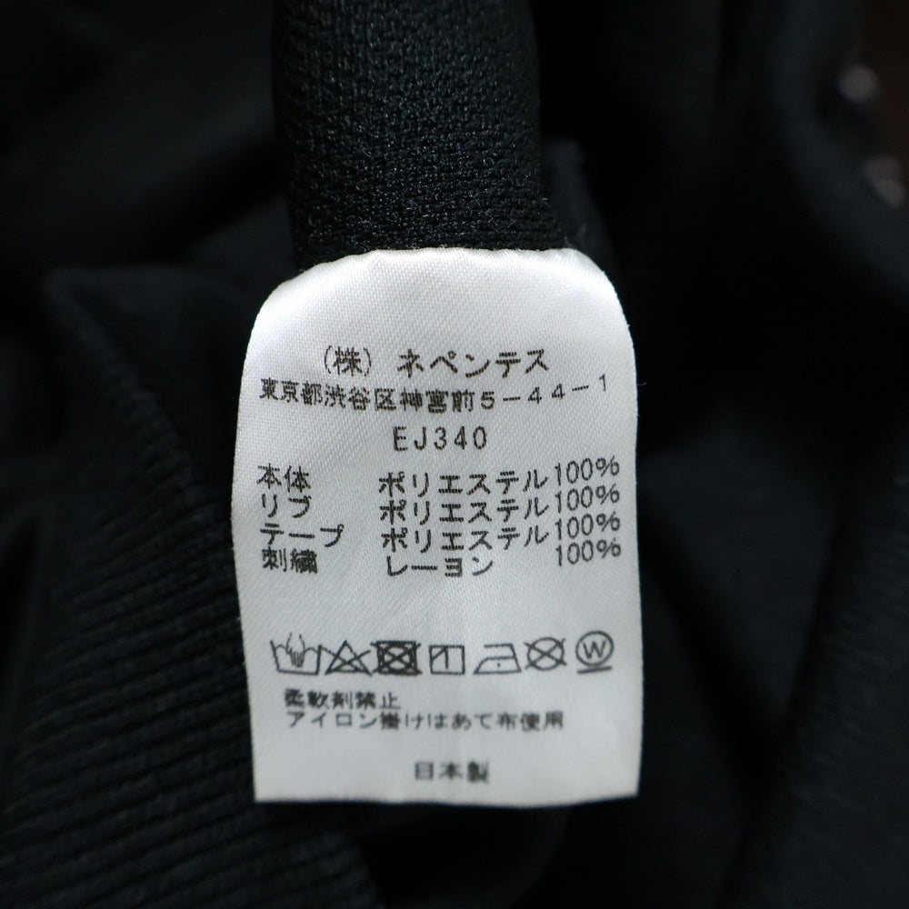 Needles(ニードルス) パピヨン刺繍 アームライン トラックジャケット ブラック EJ340